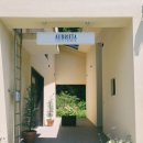 숲속카페브런치 이미지