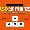 흥원기획