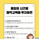 양운초교 이미지