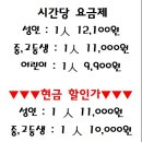 Love낚시카페 이미지