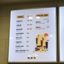 쥬청과 여수죽림점 이미지