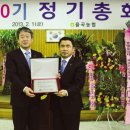 율곡농업협동조합 이미지