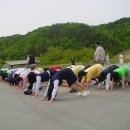 꽁이랑