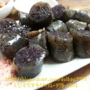 와글와글순대족발