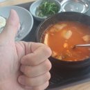 민서네 홍천선지해장국