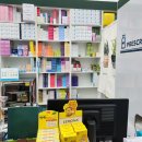 바름약국 이미지