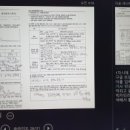 동북미디어 이미지