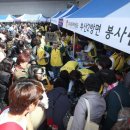 와 싸다 장터 이미지