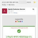 (주)호텔파크하비오 네이버블로그