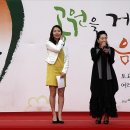 응봉공원 이미지