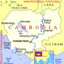 캄보디아(State of Cambodia) 화폐 이미지