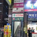 관저길약국 이미지