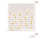 다지운다 이미지