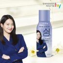 퓨어플러스