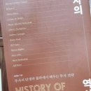가치부자컴퍼니