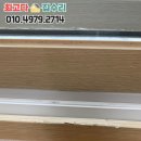 수정북로39번길 이미지