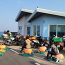 하고수동 탈의장 이미지