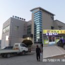새천년목욕탕