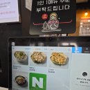 쌍쌍 | [쌍문동 맛집] 푸짐함에 반한 로컬 현지인 추천 '쌍쌍칼국수' 후기