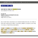 2nd에일린