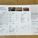 삼익 동태 | [대구]서구 겨울이면 더욱 생각나는 동태탕 맛집 삼익동태 솔직후기