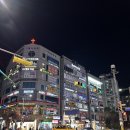 롯데리아 남양주진접점 | 남양주진접안경 선글라스 저렴한 곳 추천 으뜸플러스안경 후기