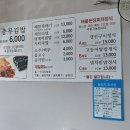 충무봉투