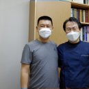 김성남한의원 이미지