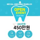 비우고채우는치과의원 이미지