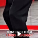 펀치라인 복싱짐 이미지