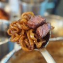 우리동네고기집 이미지