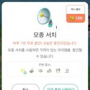 바우갈비 이미지