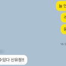 도테라오일클래스&티카페 이미지