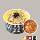 한솥도시락 이미지