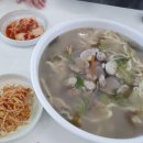 궁평리어촌계 부녀회식당 네이버블로그