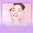 아남내과의원 이미지