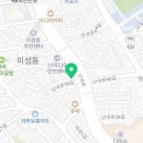 CU 난곡정복점 이미지