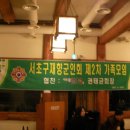 여흥한의원 이미지