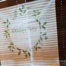 모현동-60 이미지