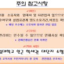 더포레스트힐 이미지