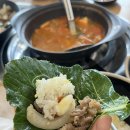 고덕국제도시SS | 평택 고덕국제신도시 쌈채소 무한리필 예향정 후기 (소불고기 맛집임)