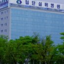 우암병원 네이버블로그