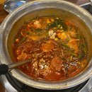 김포아구찜동태탕 이미지