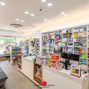 서남중앙약국 이미지