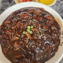 홍콩각 황궁쟁반짜장 이미지