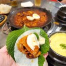 쭈꾸미달인 (수유점) 이미지