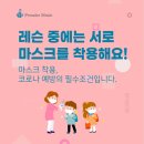 피아노개인교습 - 성북구 종암로3길 29-3 | 피아노개인교습