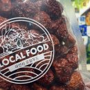 근해농장 이미지