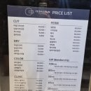 탑 헤어스타 | (울산 남구) 예다연탑헤어 무거점 엘리자벳펌 후기