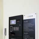 별무인호텔 이미지